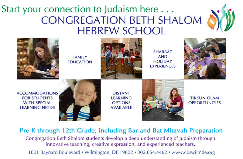 Click here for Information on Our Hebrew School